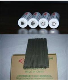 c鿴ԔϢ<br>}늺l늳ؼCMC xΔ13323