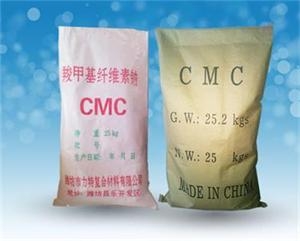 c鿴ԔϢ<br>}CMC/ȼ׻wSc xΔ38866